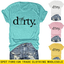 drty�Ʊ��羳���Q���R�d���lŮʿ�ٴ����m���e���ɴ�a�r�ж���