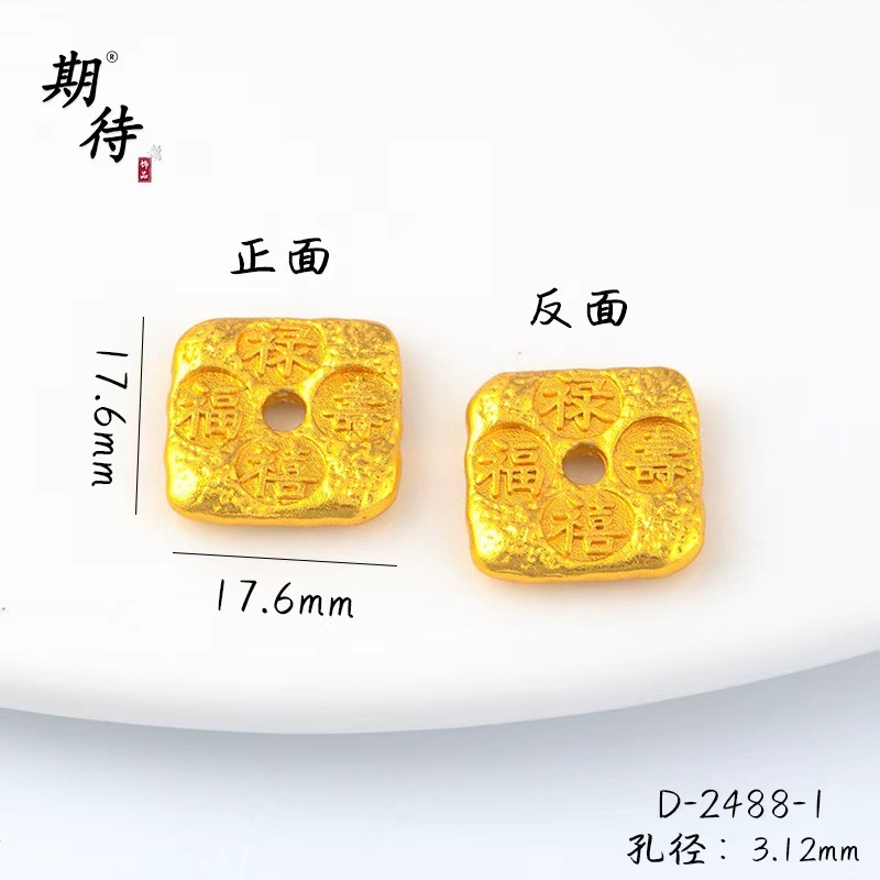 Xiaohongshuの人気のサンドゴールドの富、長寿、幸福のネックレスペンダント、女性用の新しい中国風の安全バックル絶妙なペンダントライブブロードキャスト人気のスタイル|undefined