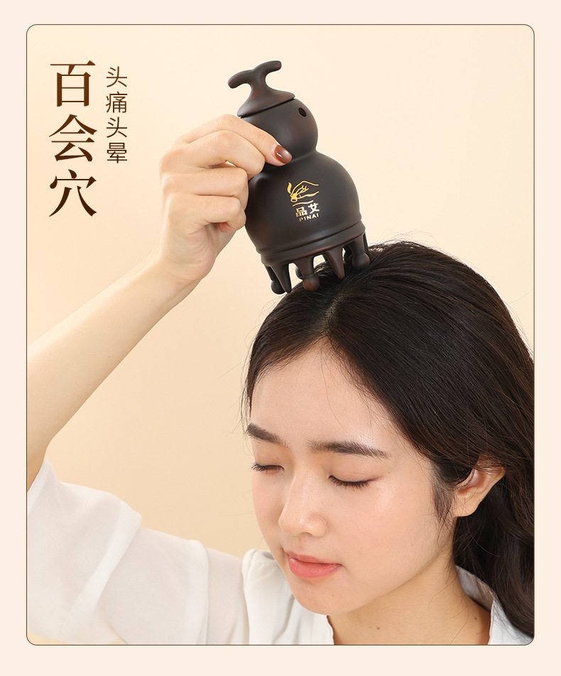 Bian Stone Gourd Head Therapy Moxibustion Jar Portable Warm Moxa Tool for Baihui Scalp Massage specifications