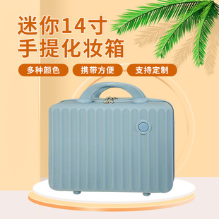 ����14�����ữ�y����ֶY�������A���ռ{���p���������e������