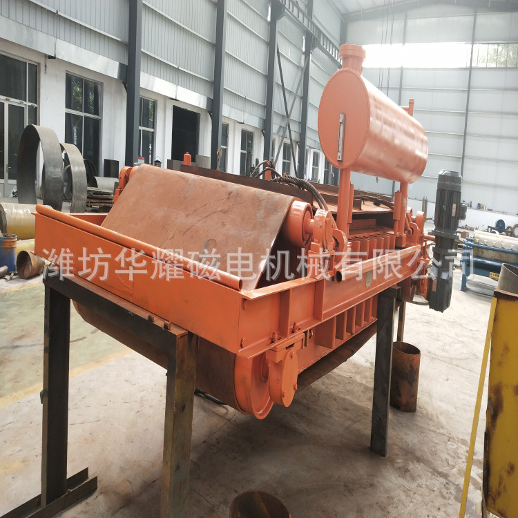 油冷除铁器 油冷除铁器厂家 除铁器价格 自卸式除铁器