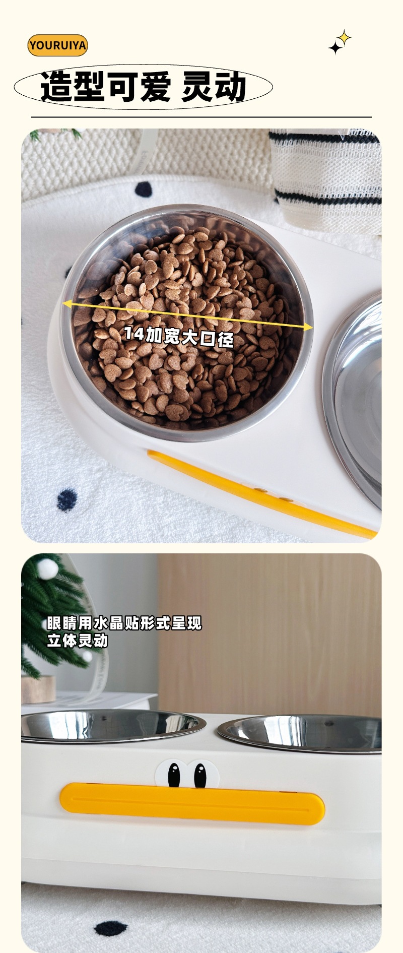 稿定设计-4.jpg