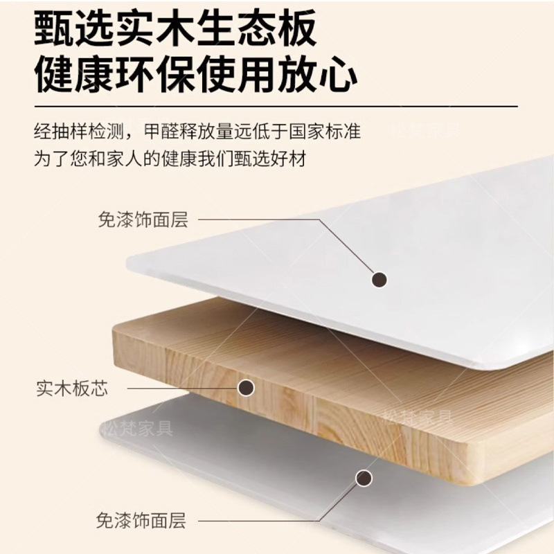 Gabinete de televisión moderno y simple para sala de estar doméstica tipo armario de piso pequeño tipo tablero de té de madera sólida combinación de gabinete de televisión