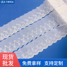 �޲��̽���߅������ˮ���޲��U�ջ�߅diyŮ�b�Y���ٽz�o�ϬF؛
