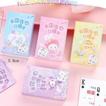 �������l��֮��ʿ���Ļ�麦�����Ŀ��y�_�Α����������Α���