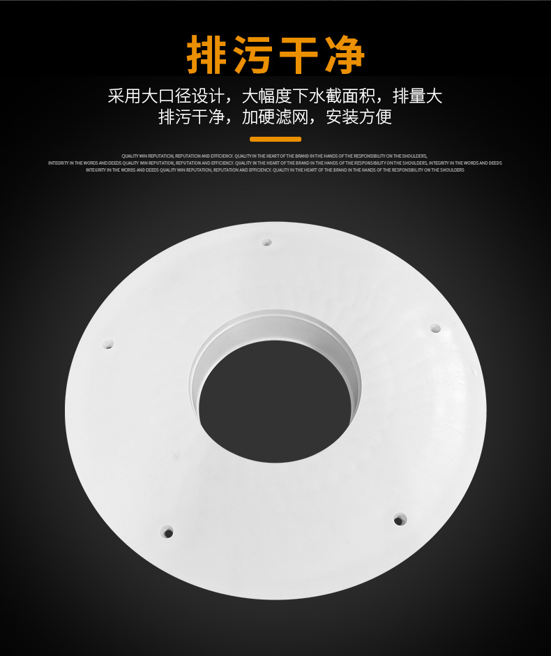 小补心盖110配110鱼马桶---_03