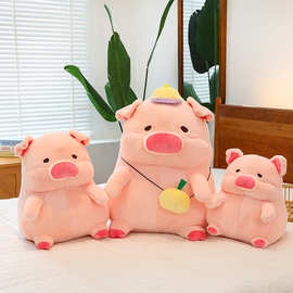 网红新款lulu小猪毛绒玩具公仔送儿童生日礼物大号抓机兑换布娃娃