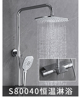 百喆水龙头详情页_06