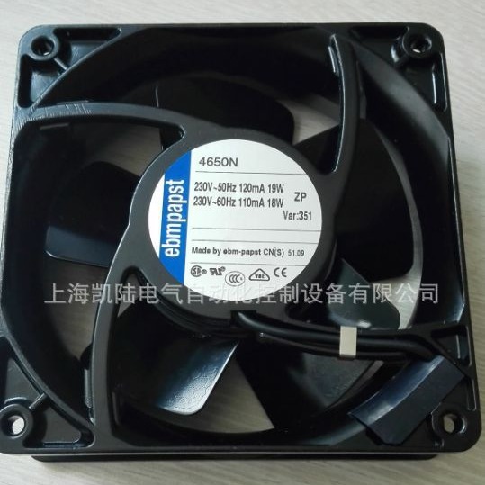 EBM风机 4650N 4214   4C-230HB  3C-230B 3610PS-12T-B30