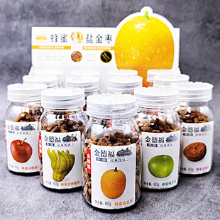 ��¸������}�����ӵ����㙴��÷��ɽ髵��k����������С��ʳƷ