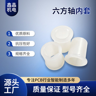 �����S���� PCB�������쌣�� Դ�^���S���|ԭ�Ͽ����Ժ� Ҏ���Rȫ