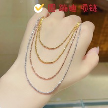 18K��ĵ����׽�õ���ƽ�ɵ�����С���鱬��������