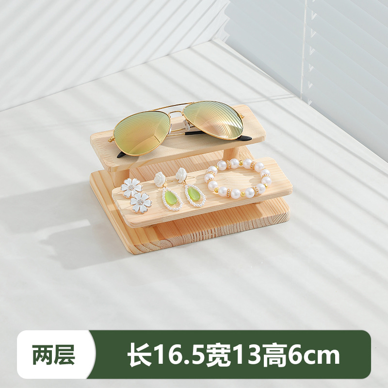 2단 [원목] 안경 진열대