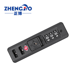 �羳���Ntsa007��Ƕʽ���P�̶��i JY-A036����������ܴa��Ƭ�i