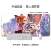 Judy Nick 23