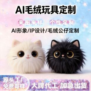 AIë�q��߶��ƶ��ƹ��л��ӌ�Ԓ�����ܙC���Z��Ԓ�۾��й����
