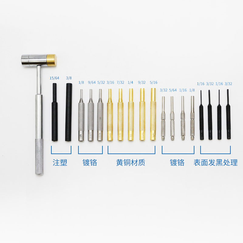 Punch posicionamiento punch martillo de cobre de doble cara más punzón conjunto de fabricación mecánica y mantenimiento y otros aspectos uso de posicionamiento