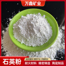 ���lʯӢ���ͻ�����մ��T���΢�۰׶ȸ�1250Ŀ����ʯӢ��