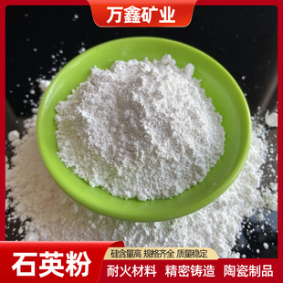 ���lʯӢ���ͻ�����մ��T���΢�۰׶ȸ�1250Ŀ����ʯӢ��