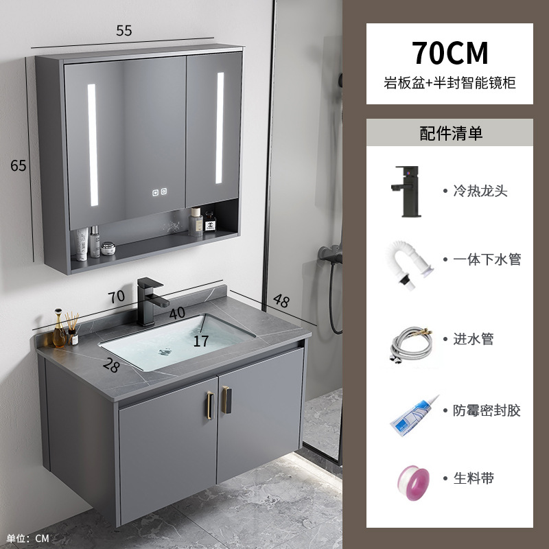 Gabinete de baño de aleación de aluminio espacial hotel lavabo cerámica integral lavabo