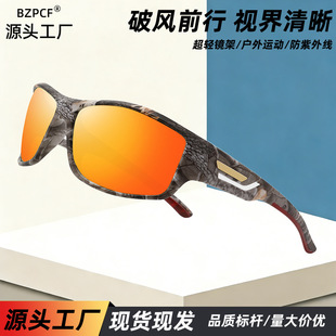 �����⾀���R�羳�����\��ƫ��̫��R�W���߶��\�ӿ��T���oĿī�R