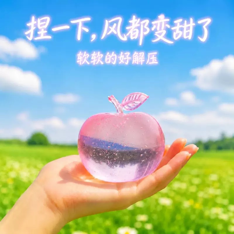 详情图