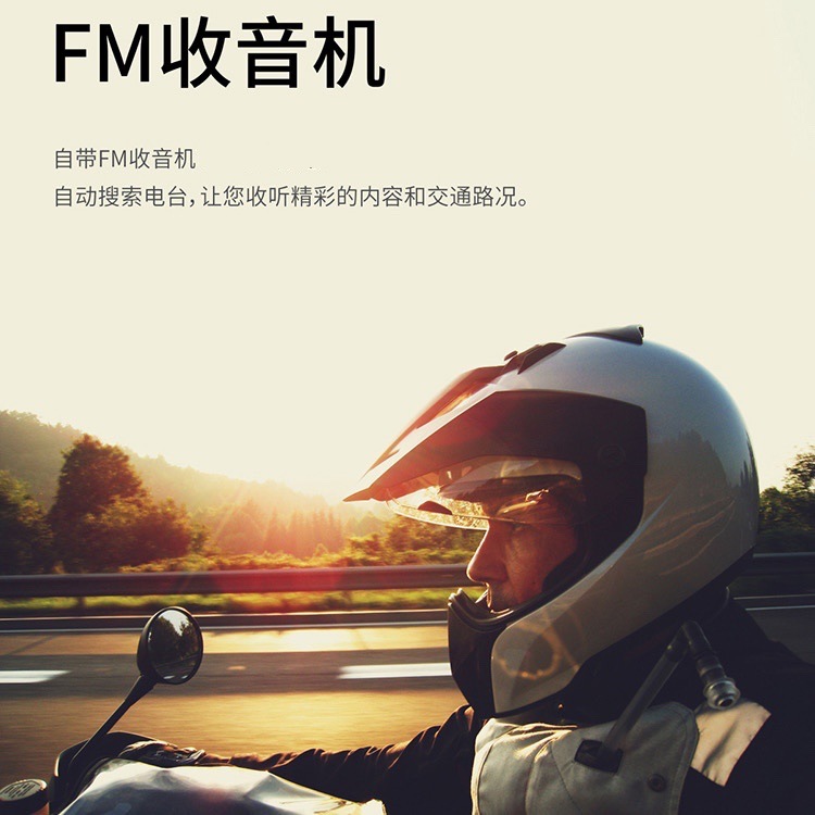 Motorcycle Helmet Bluetooth Headset 8-Person Group Intercom Waterproof Noise Reduction V10 Cross-Border Exclusive Supply