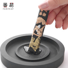 ����/ī��A1p601-��̨дë�����鷨��ϰһ��ī���ķ��ı��ֹ���ĥ