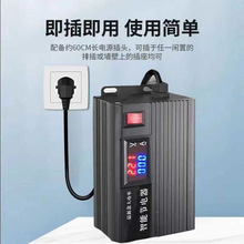 220V���ù����ʡ� ����©늈�׃�l���ʹ����ʡ���