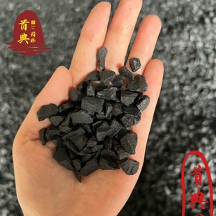 �����Ϟ�ڵ[ʯ��ɫʯ�Ӻ�ɫë����ʯ�@���b���ʯ�Ӿ�Ʒ��ɫ�[ʯ