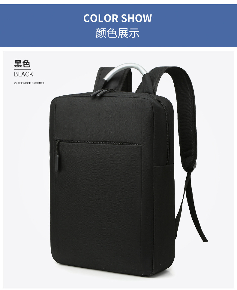 Brain Backpack Men's high-end large-capacity backpack for commuting, business and travel, casual schoolbag undefined