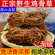 �V�|�o��Ұ���u�ǲ�500g ��؛���S������ ȫ���Ҝ�����ș���Ҝ���