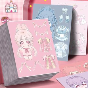 �ɐ���Ů���޻����ޓQ�b�޻�����Ů��������ͯDIY�N����������N