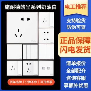 ʩ�͵���ϵ���_�P�������ο��p��86�ͼ���5��׎�USB���Ͱ�