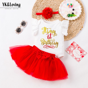 �羳ͯ�b���lŮ�������������׋냺�ܚq�w����¾W������ȹ���b