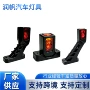 跨境防水led卡车示廓灯