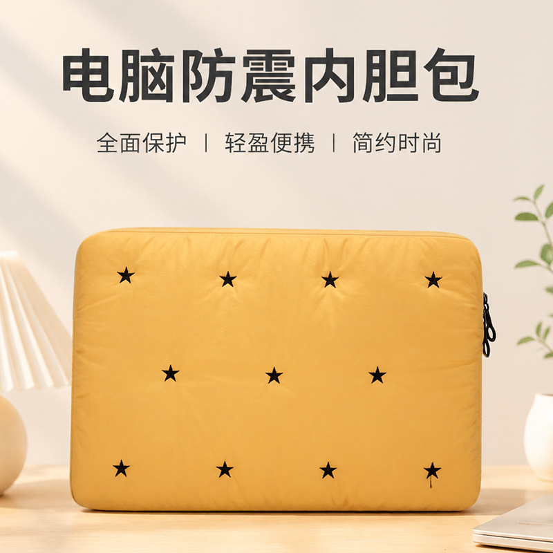 French-style embroidered star tablet bag for women 14inch inner sleeve bag Korean-style simple portable laptop protective case