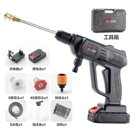 电链锯;露营风扇;其他园林工具