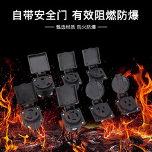 美规嵌入式防水插 旋向/三芯/四芯 工厂直供火爆防水插 美标插座