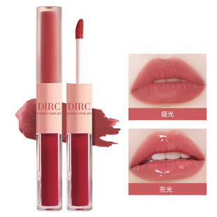 Dirc Fun Double-Ended Lip Glaze Makeup Affordable Student Lipstick Matte Lip Mud Mirror Water Gloss Domestic Beauty Lipstick