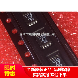 LTC3404EMS8 �zӡLTKR LTC3404 MSOP8 �F؛ LT���� �S��ֱ�N оƬ