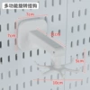 Rotating hook