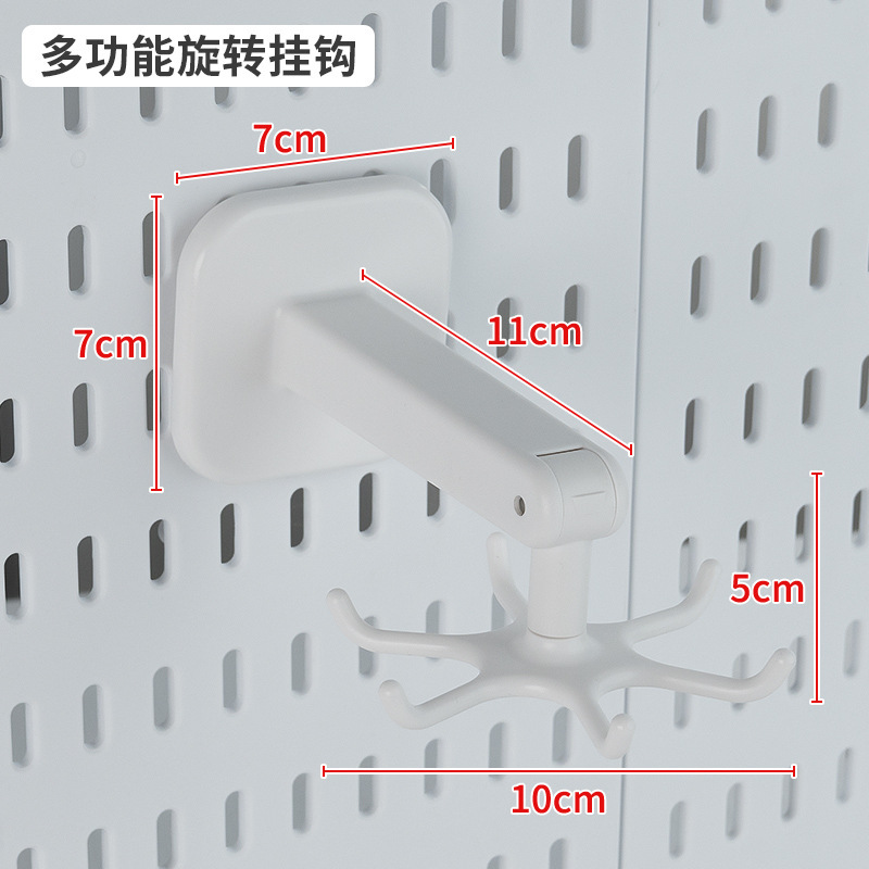 家庭用の穴を開けない穴の板の物置棚の寝室の物置棚の台所の穴の板のフックの穴の板の部品の卸売り|undefined