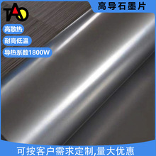 ʯīƬ zʯīĤ_ ֙Cɢʯī^|ƬSl