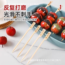 ����С�����Ǻ��J���P�|��һ���Զ̺��⺞�Ӕ[���������lˮ����