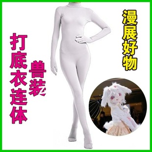 �B�w�«F�b��������°�ɫ�N�����ļ�ȫ���B��kig�F�b�o���¸��I