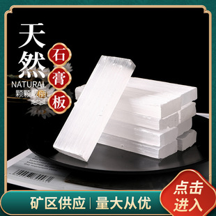 ʯ���Ħ���͸ʯ���������}ˮ����Ƭ��ɫʯӢ�V��ԭʯ��Ȼʯ���