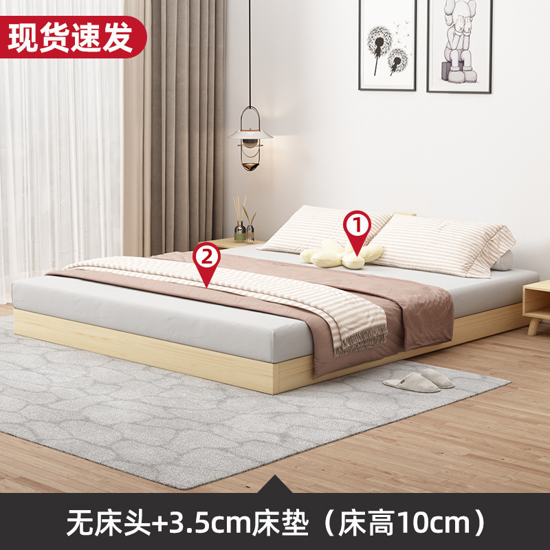 畳ベッドフレーム全無垢材高さ10cmモダンシンプル無垢材賃貸住宅フロアスタンドフレームベッドサイズドロップシッピング|undefined