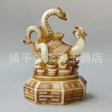 ���l��ɽʯ��֬��F����[�O�����ղ�����Ҿ��k���[����ˇƷ