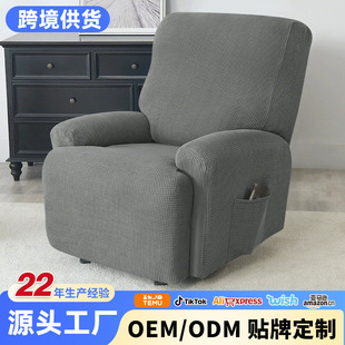 南通园中葵纺织品有限公司